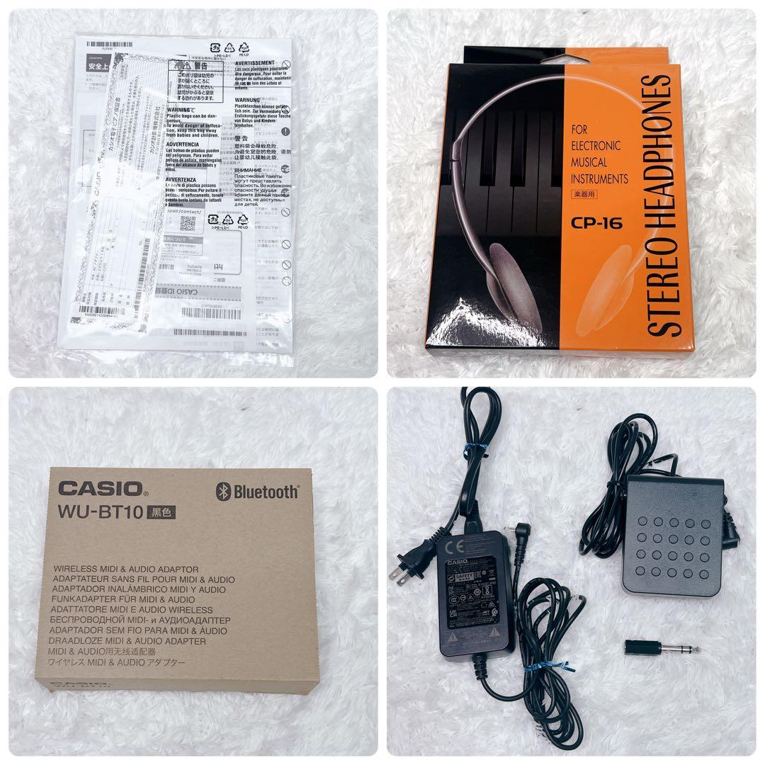 【美品】　CASIO　PriviA　PX-S1100　ピアノ　24年製　88鍵盤