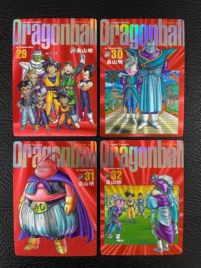 34枚　ドラゴンボール完全版　表紙　キラカード