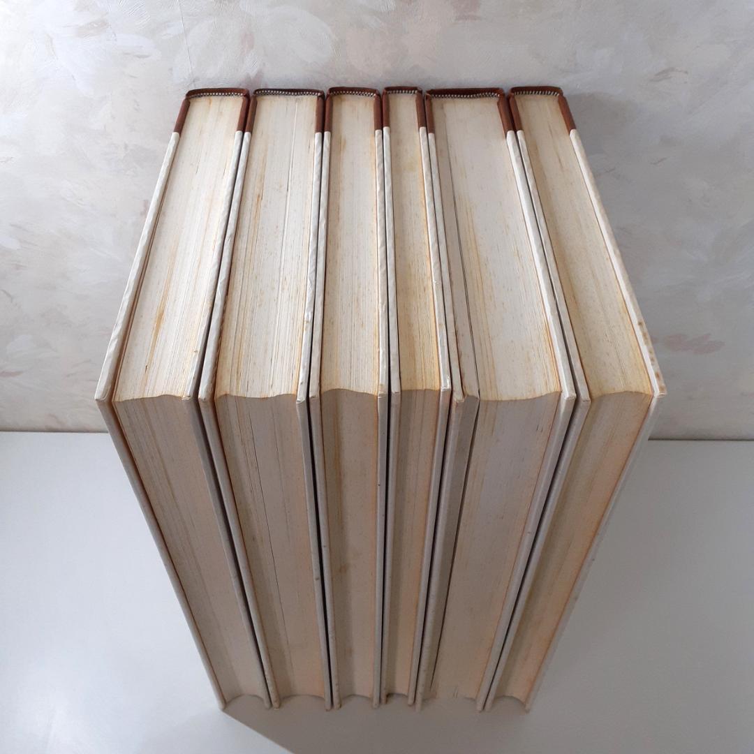 東方考古学叢刊　全6巻　雄山閣