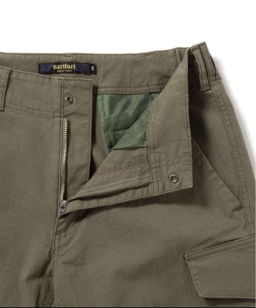 【Narifuriナリフリ】バイクカーゴパンツ(制菌加工) メンズ XLサイズ