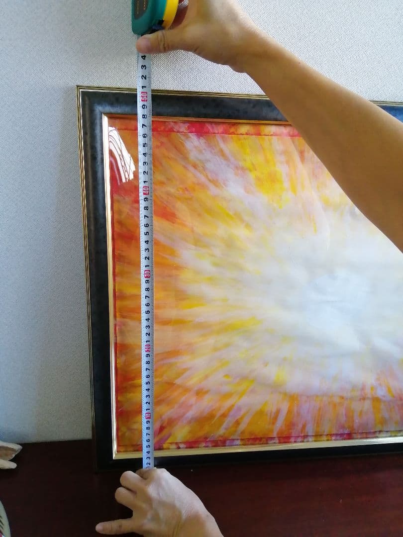 【神我の覚醒】額縁付き