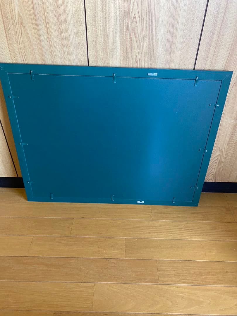 【神我の覚醒】額縁付き