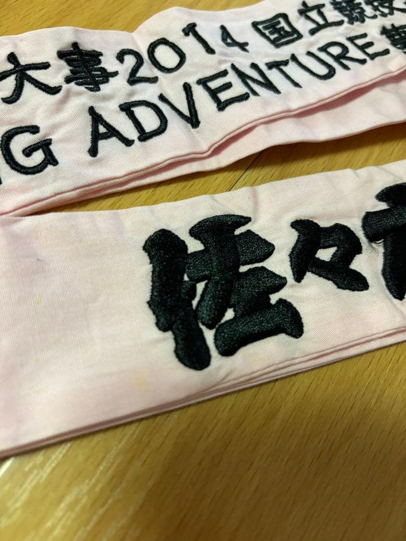 ももいろクローバーZ