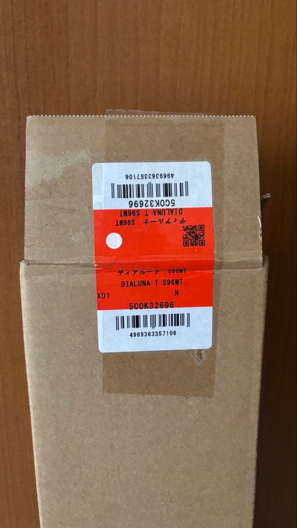 シマノ 24ディアルーナ S96M-T 振出モデル 【新品未使用品】