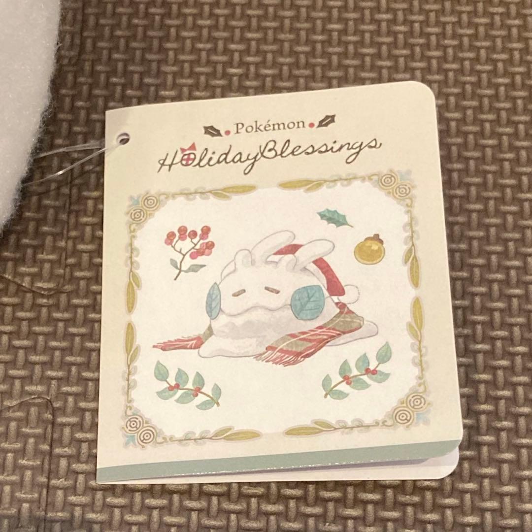 ヌメラ４点セット Pokémon Holiday Blessings クリスマス