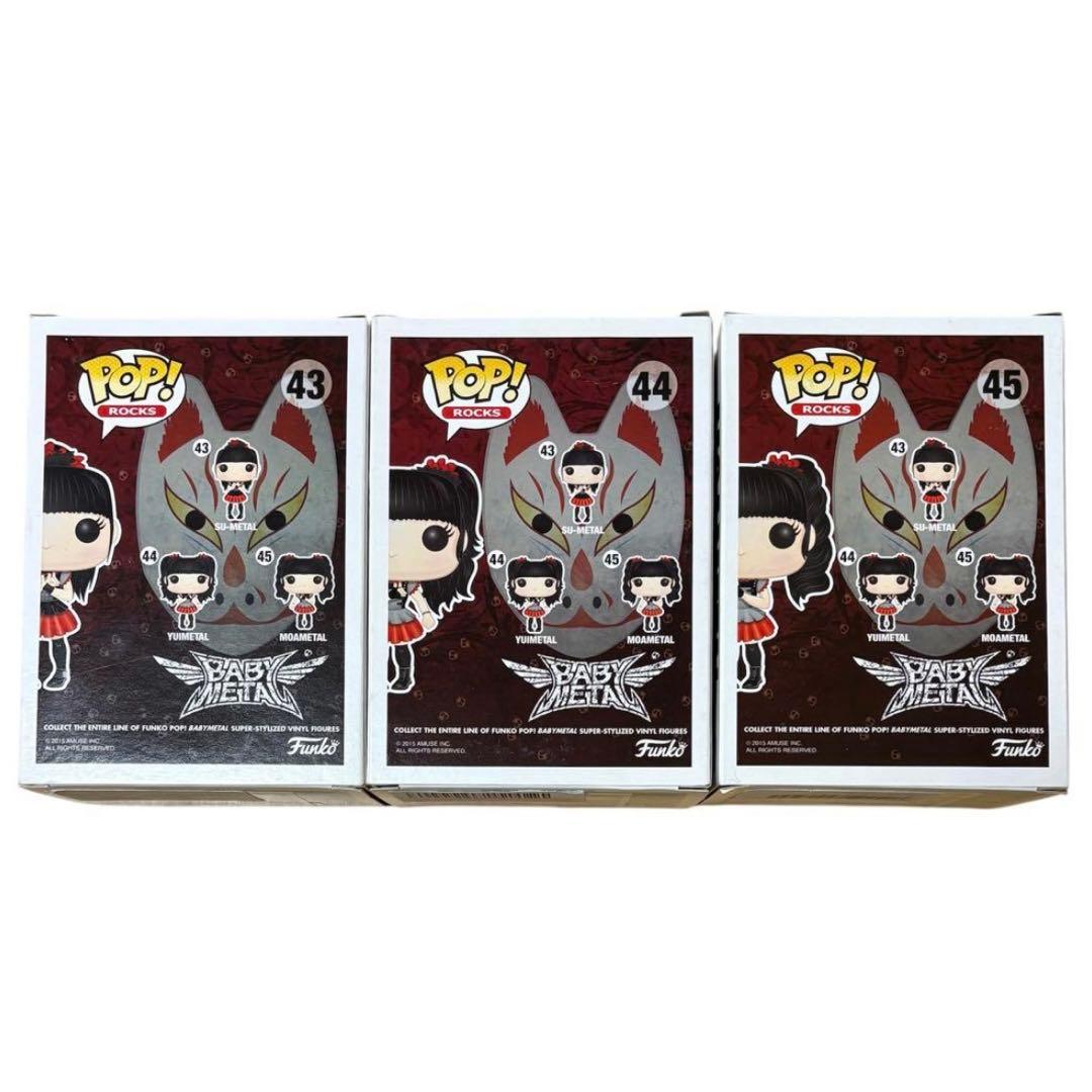 FUNKO POP! BABYL ベビーメタル　フィギュア　６点セット