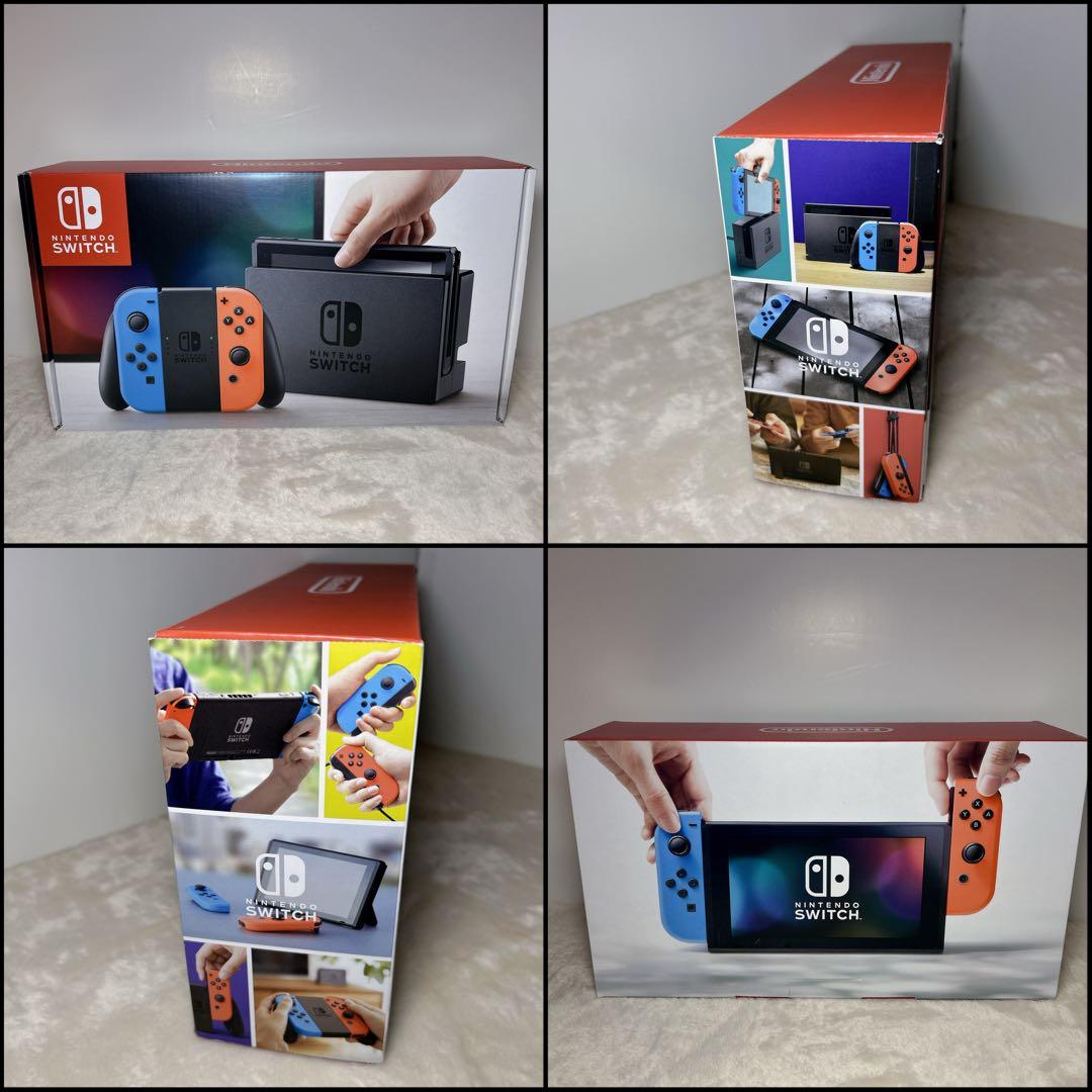 【極美品】ほぼ未使用 Nintendo Switch 本体