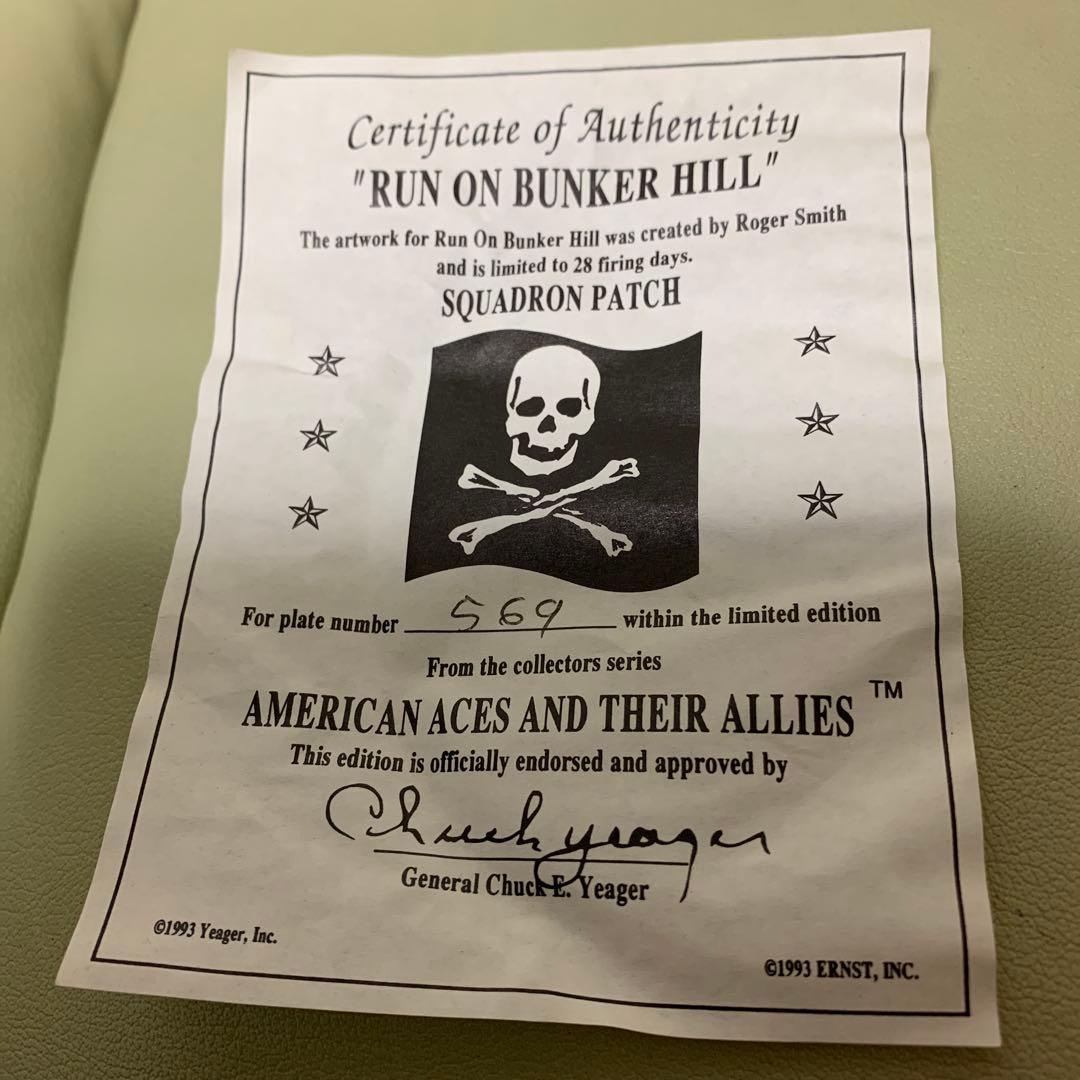 Run on Bunker Hill コレクターズプレート　ゼロ戦　太平洋戦争