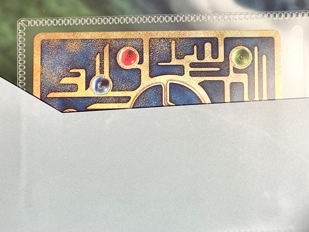 ポケモンカード 古代ミュウ ミュウツーの逆襲 EVOLUTION 2019