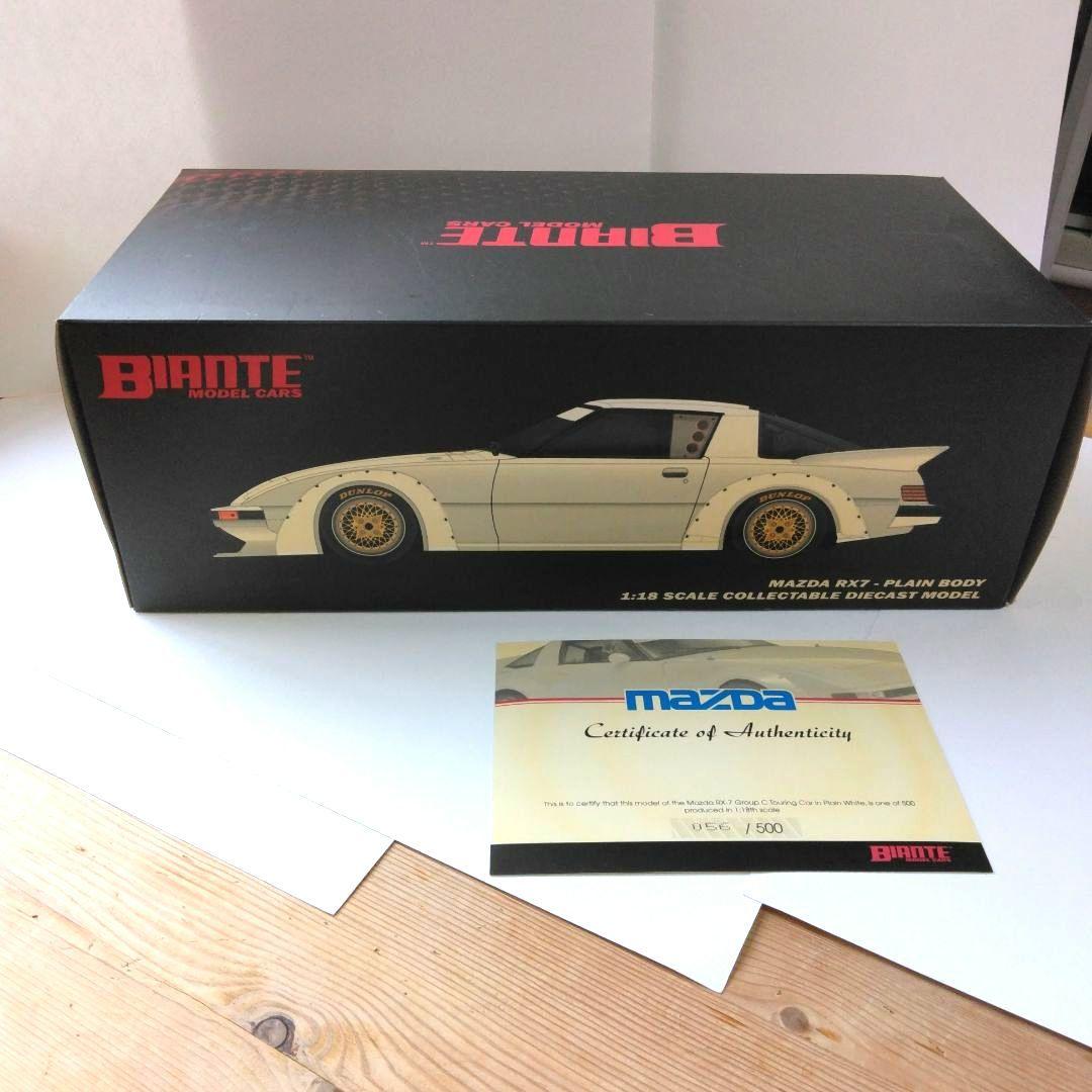 値下げ依頼中商品ビアンテ Mazda RX-7 Group タイプC 1/18
