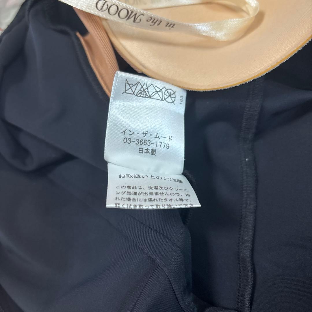 社交ダンスラテンヒョウ柄 黒とピンクドレス