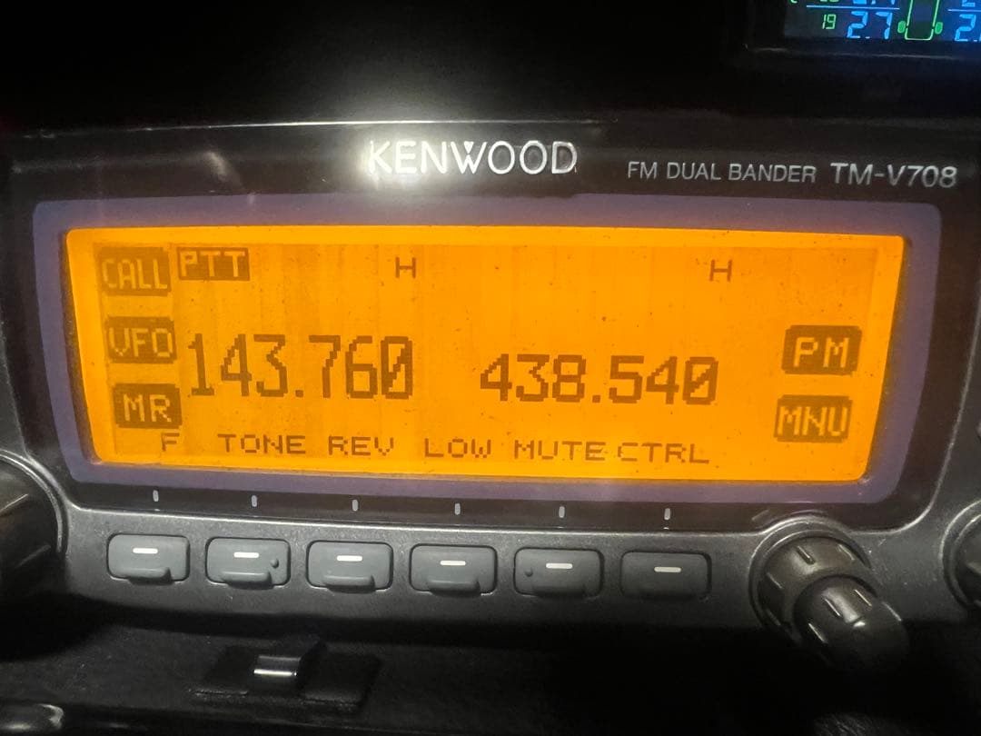 アマチュア無線機KENWOOD TM-V708S アンテナ、基台、ケーブルセット