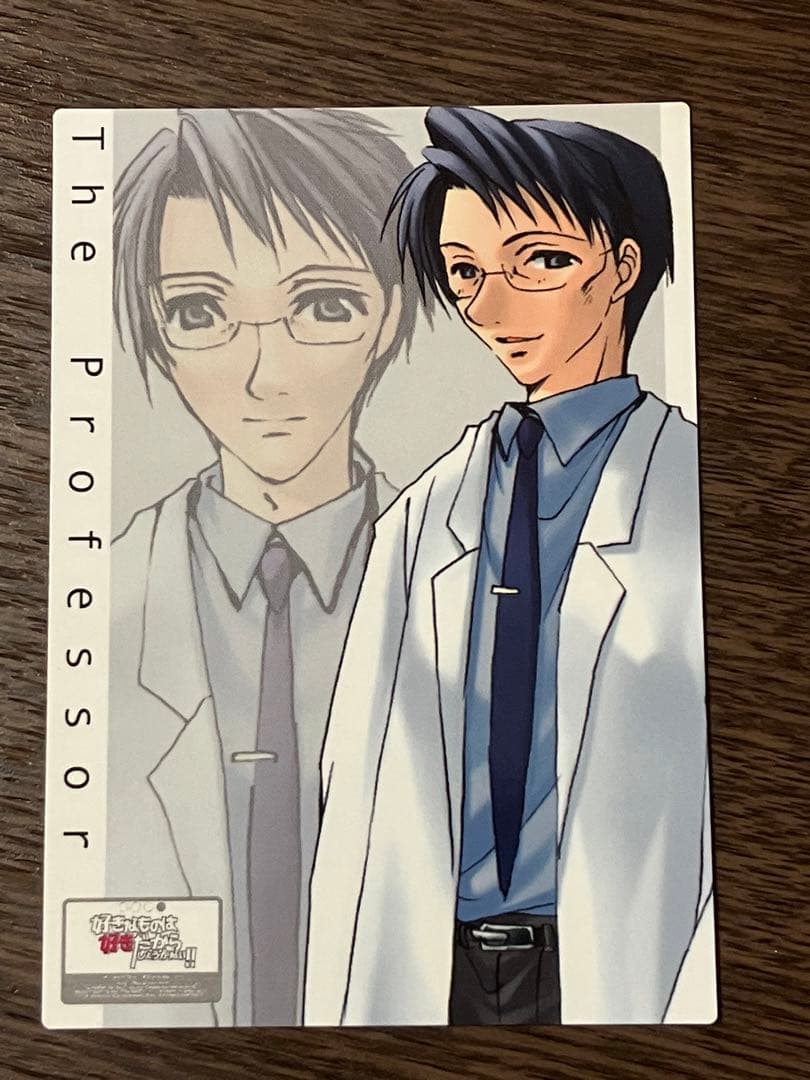 好きなものは好きだからしょうがない！ トレカ 一覧