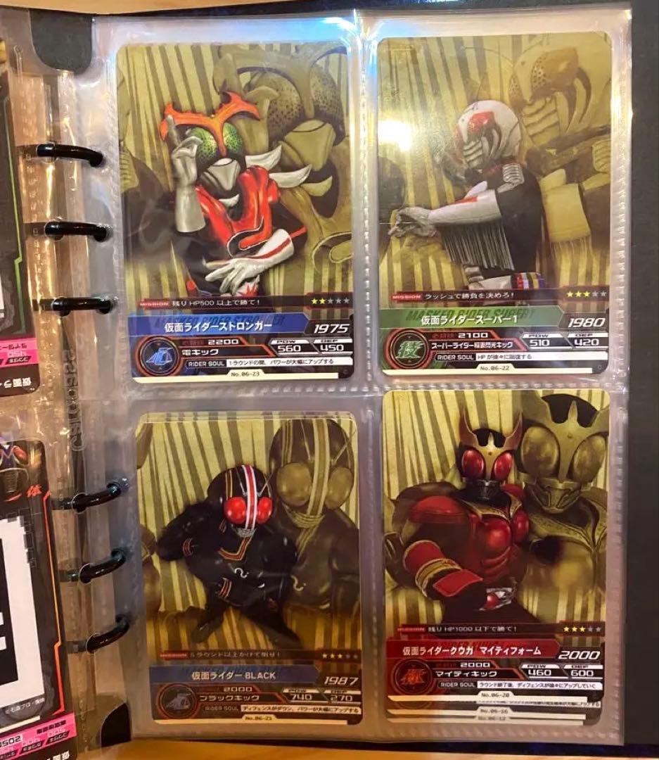 仮面ライダー ガンバライド カード バインダーセット