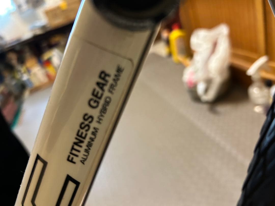 ブリヂストン RADAC 横浜市直接引き取り限定