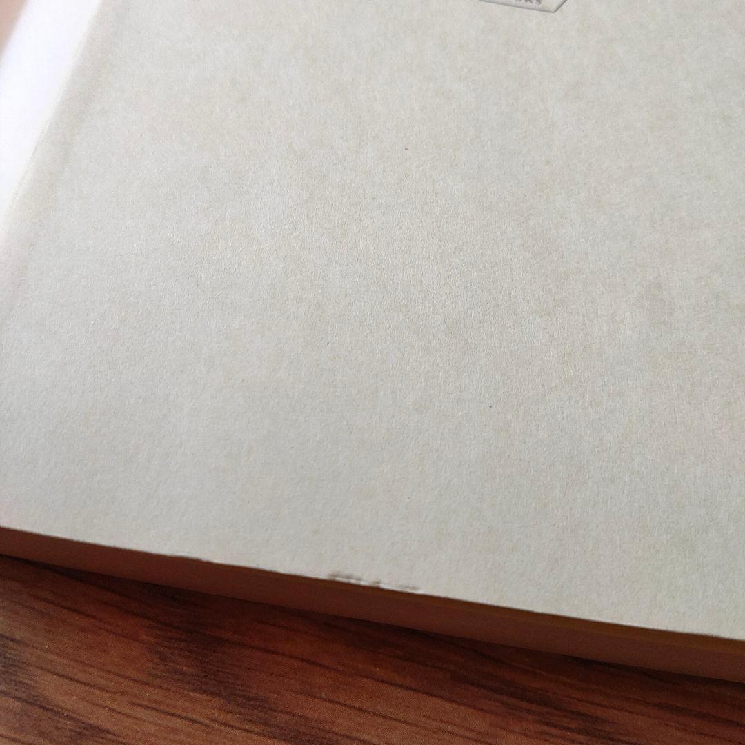 停滞空間 アイザック・アシモフ ハヤカワ文庫