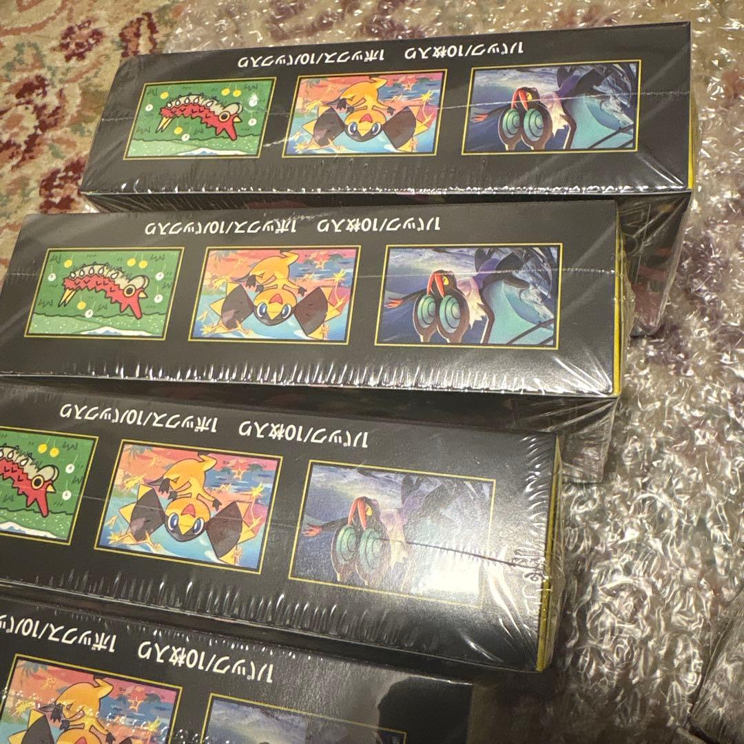 MEGAドリームex 7BOX‼️ シュリンク付き