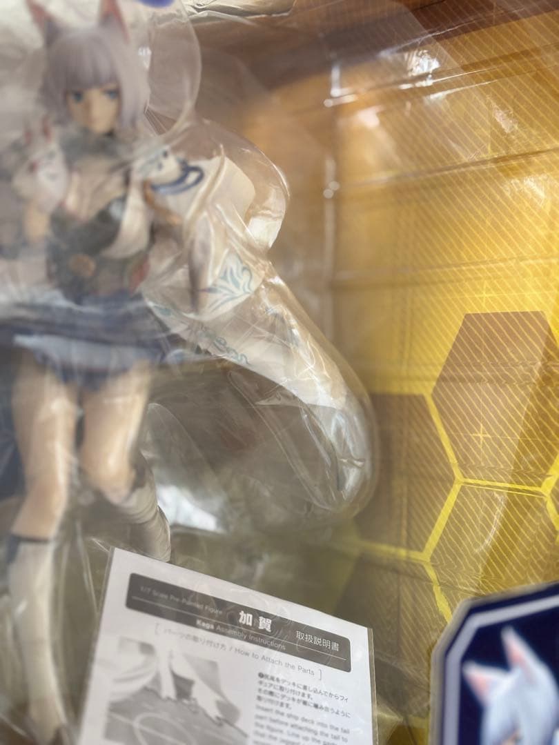 り*う様 アズールレーン 加賀 コトブキヤ 1/7 スケールフィギュア　壽屋限定