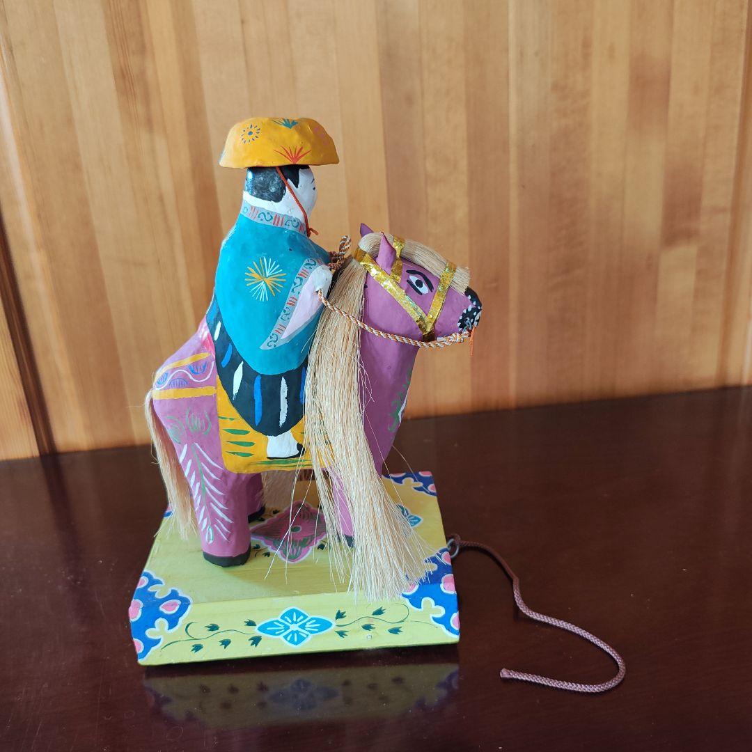 廃絶！貴重！ チンチン馬　琉球張子　古倉保文 年賀切手に起用！