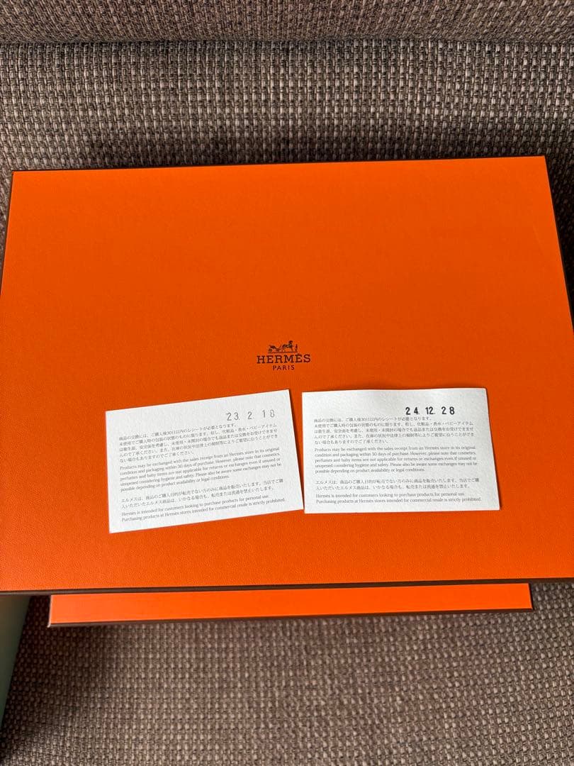 正規品美品HERMESエルメス 空箱 番号（541）（33x24.5）2個セット