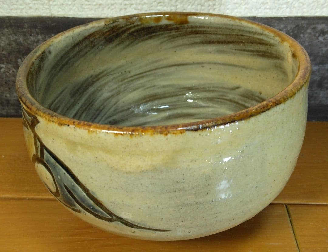 人間国宝 金城次郎 魚茶碗(刷毛目魚紋茶碗）栞 共箱 美品 壺屋焼 壷屋焼 上作