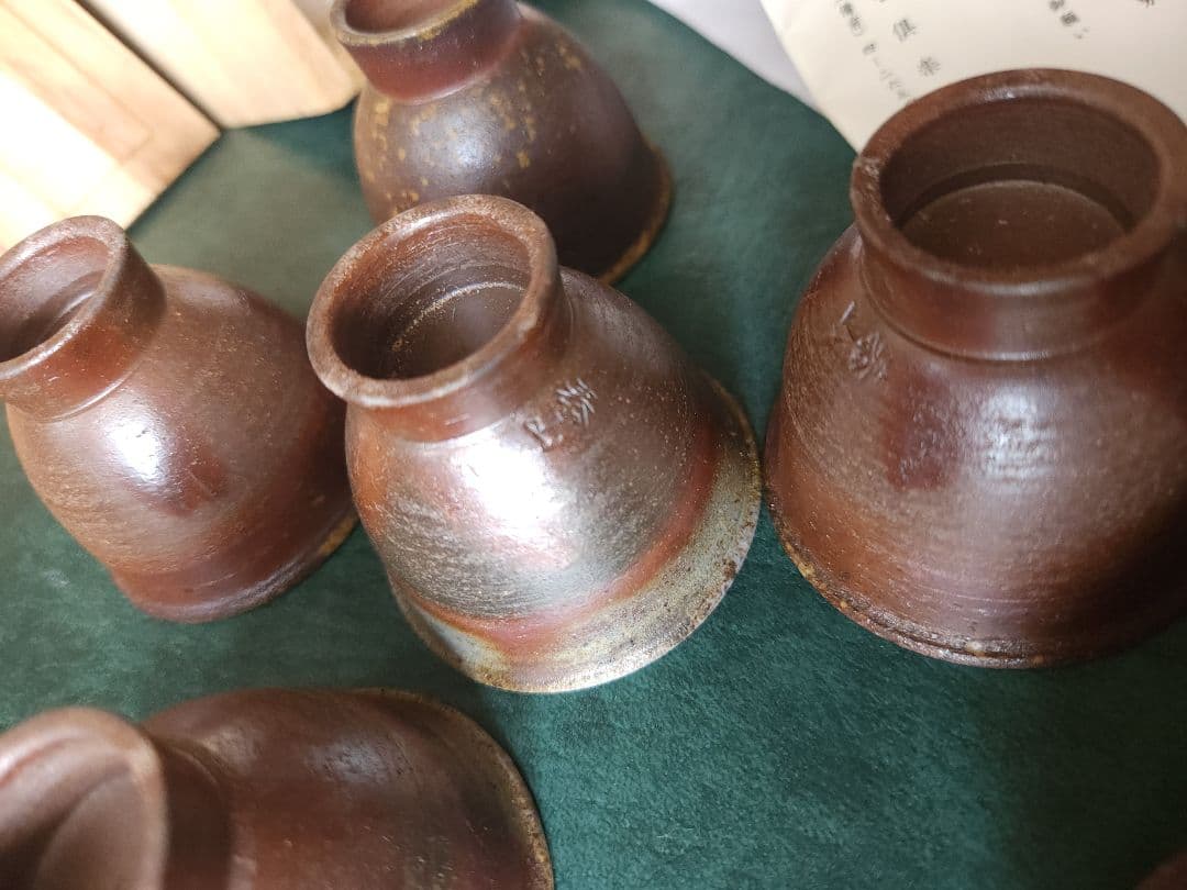 備前焼　宝瓶　茶器揃　煎茶器　共箱　未使用
