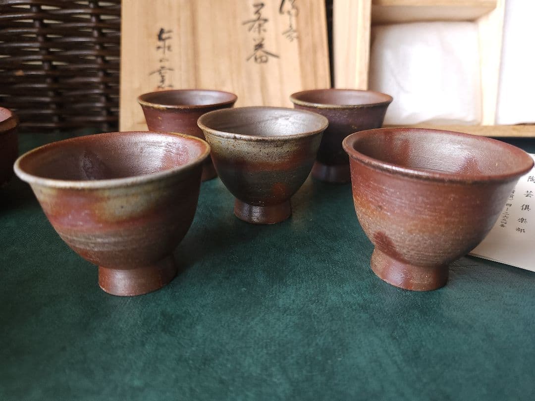 備前焼　宝瓶　茶器揃　煎茶器　共箱　未使用