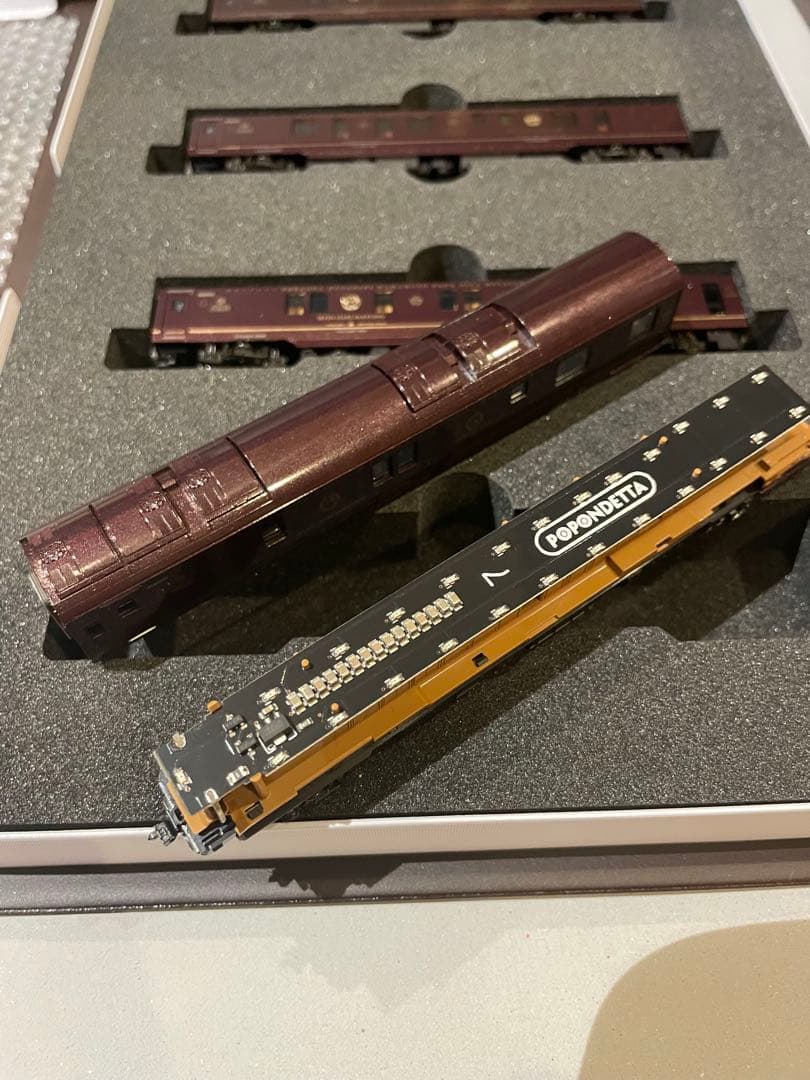 クルーズトレイン「ななつ星 in 九州」 Nゲージ KATO