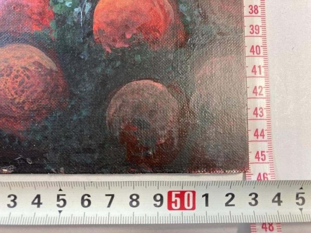 【真作保証】幻想的シュルレアリスム 油彩画「異世界の夢」F10相当 豪華一点物