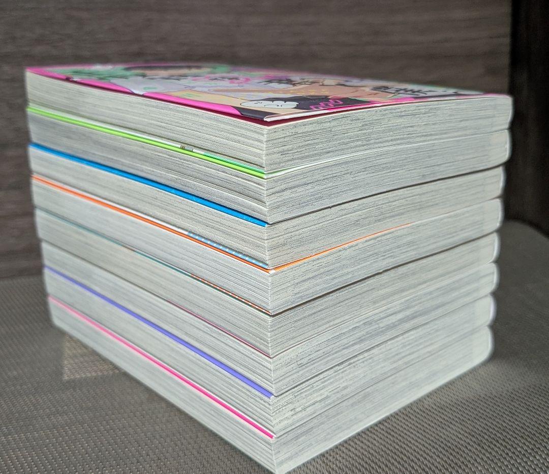 【22冊】 氷の城壁 正反対な君と僕