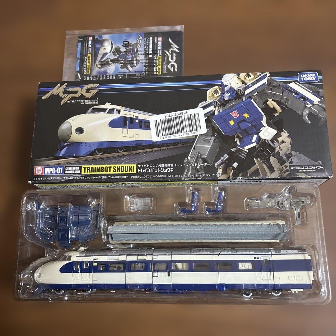 トランスフォーマー　MPG-01 トレインボット　ショウキ