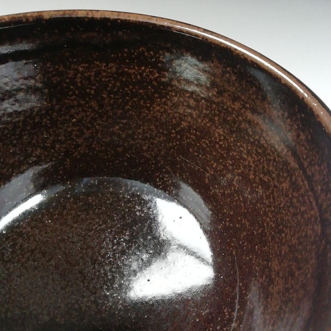 Ｔ６５０　茶碗　『膳所焼』『干支　平成丁丑』『淡海ぜぜ陽炎園 造』　共箱　茶道具