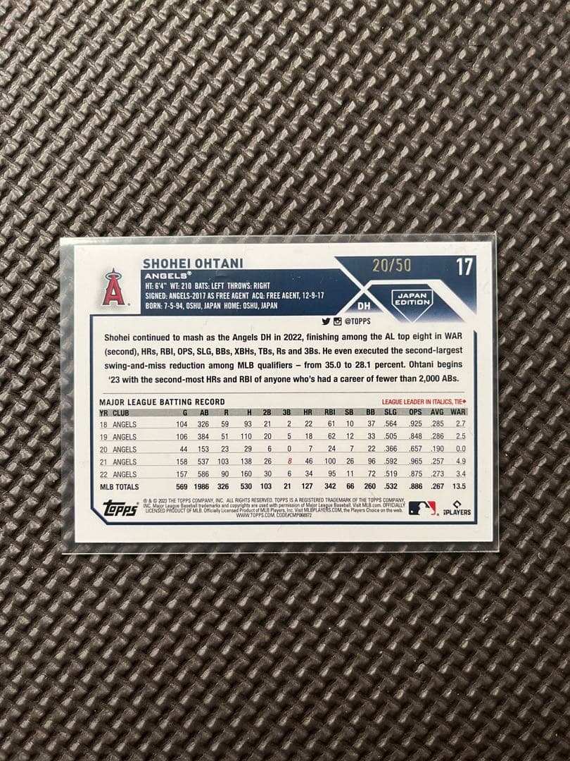 MLB 50枚限定 topps2023 大谷翔平 パープル