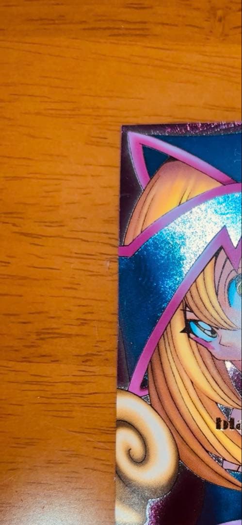 【DDM】【特典カード】ブラック・マジシャン・ガール 3枚セット