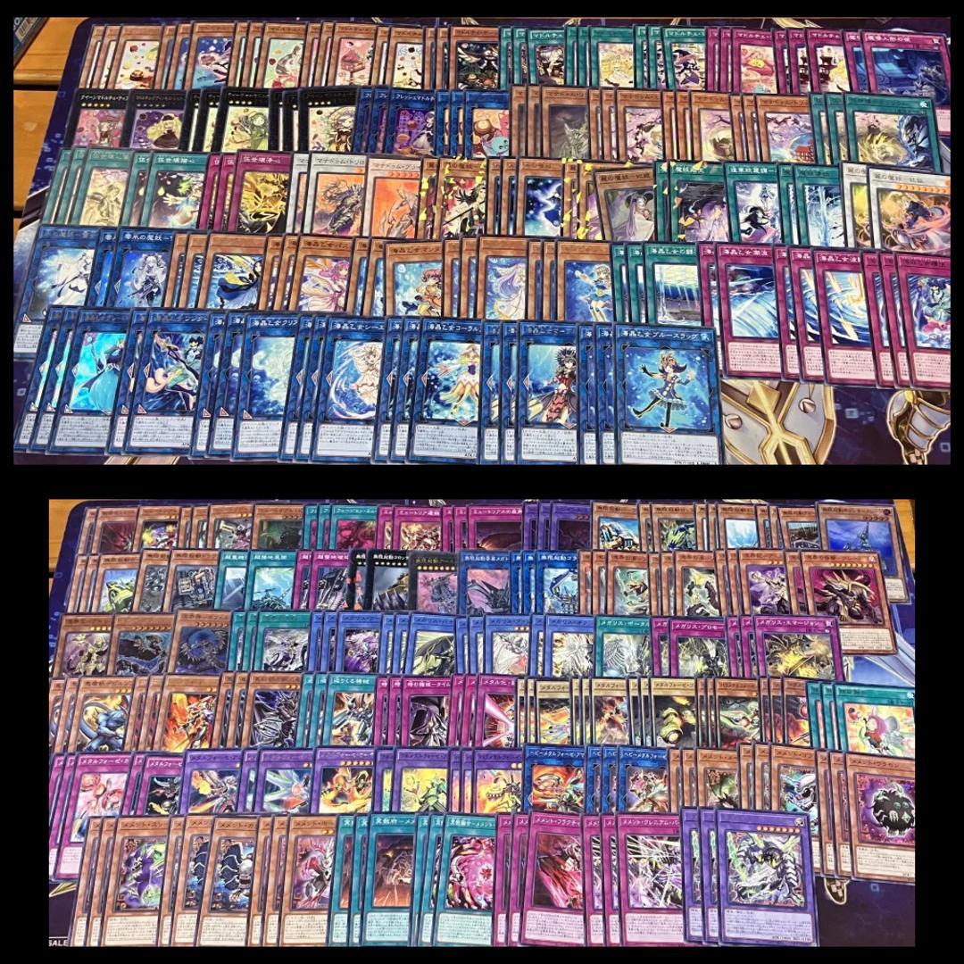 遊戯王　デッキパーツ　大量