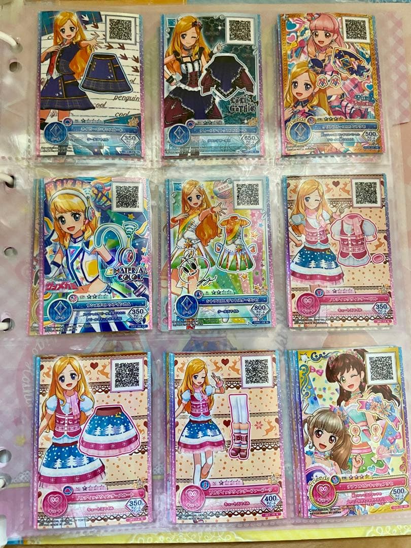 限定SALE【美品・レア】アイカツ!約170枚 LPR等+保存用バインダー