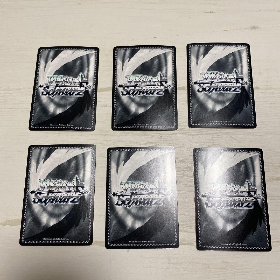 ヴァイスシュヴァルツ　かぐや様は告らせたい　SPサイン入り1枚+α（白銀圭）