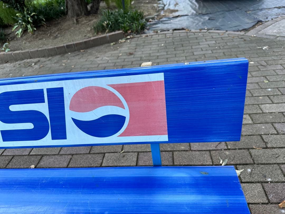 ペプシ PEPSI 屋外 大型ベンチ 青 現状渡　前橋市引取、近隣配送可