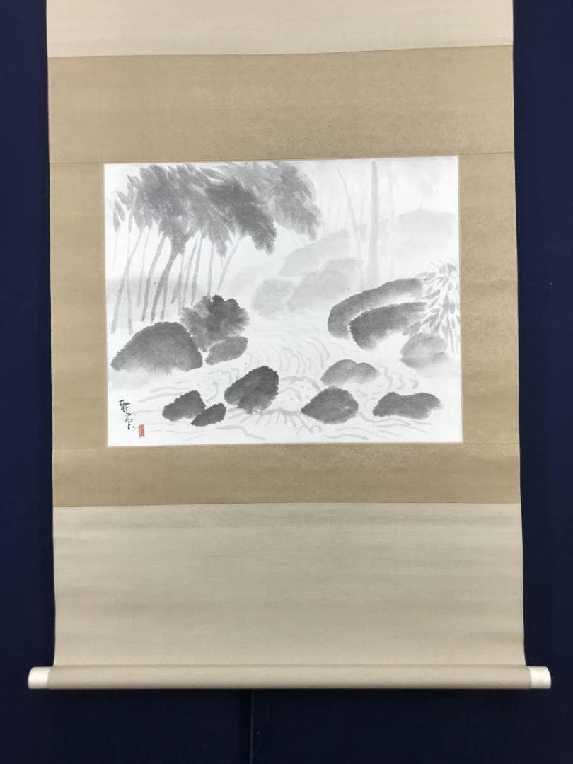 【真作】聖真/ながれ/渓流図/山水図/横物/掛軸/名家伝来/AB-918