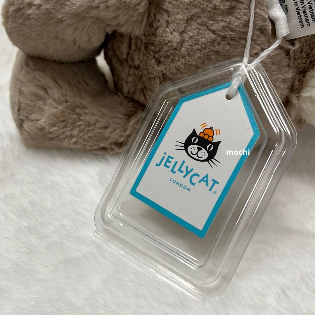  Bashful Beige Bunny Birthdayうさぎ