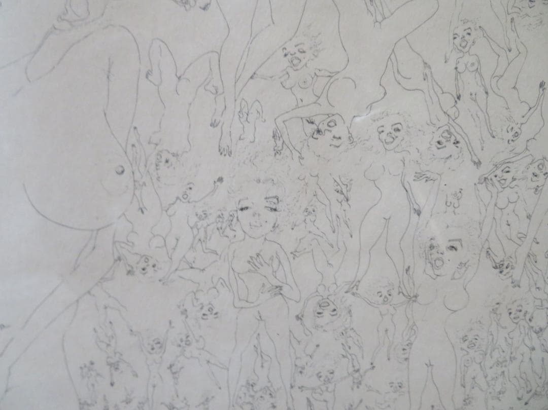 スズキ・シン一（鈴木慎一）　「マリリン曼荼羅」　エッチング　山形県　自由美術協会