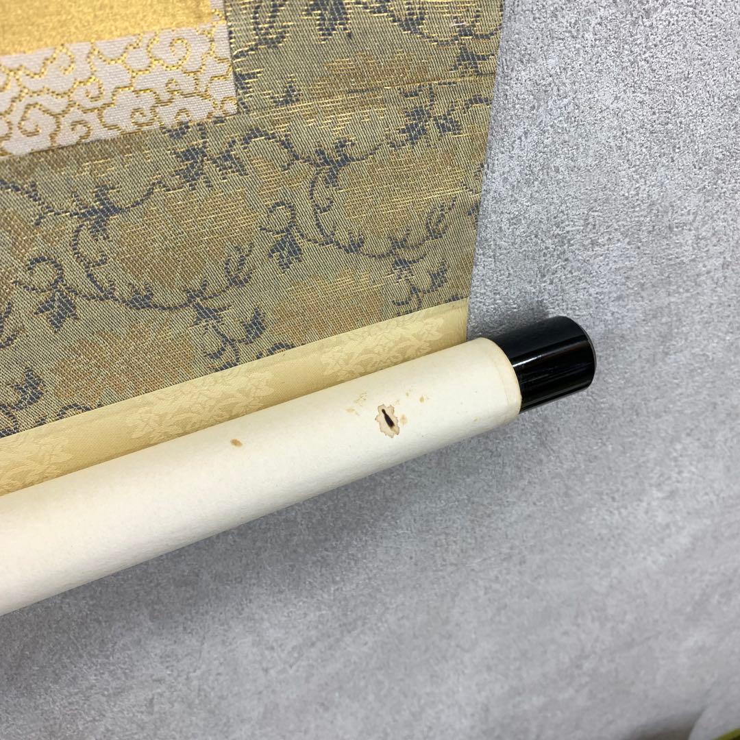 掛軸 国井道成 寿観音 共箱 仏事 仏像 3-34