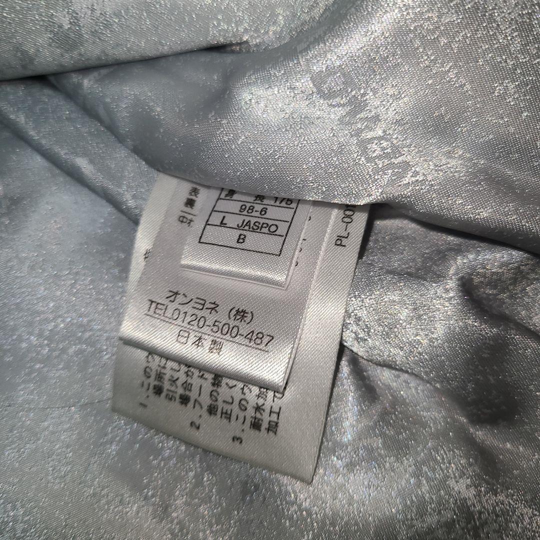 泥*子様 ✨️希少 貴重✨️サロモン スキーウェア パンツ ベスト 3点 L 赤