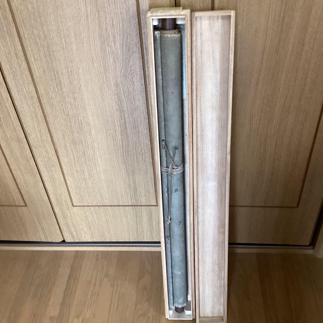 松村呉春【月渓】　紙本大幅彩色画　《老松に三頭の鹿蝙蝠之図》　軸先木　364