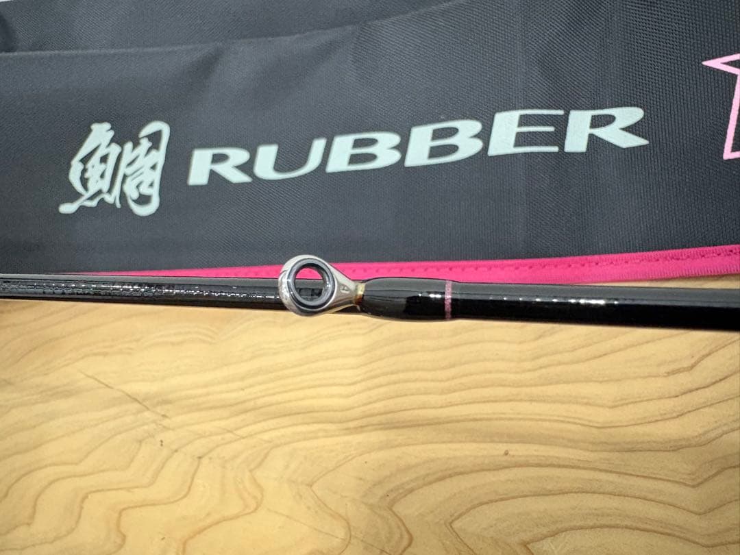 がまかつ ラグゼ 桜幻 鯛ラバーR S60MH-RF