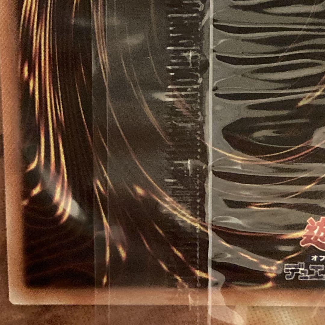 【大特価】 未開封 オシリスの天空竜 20th シークレットレア loppi