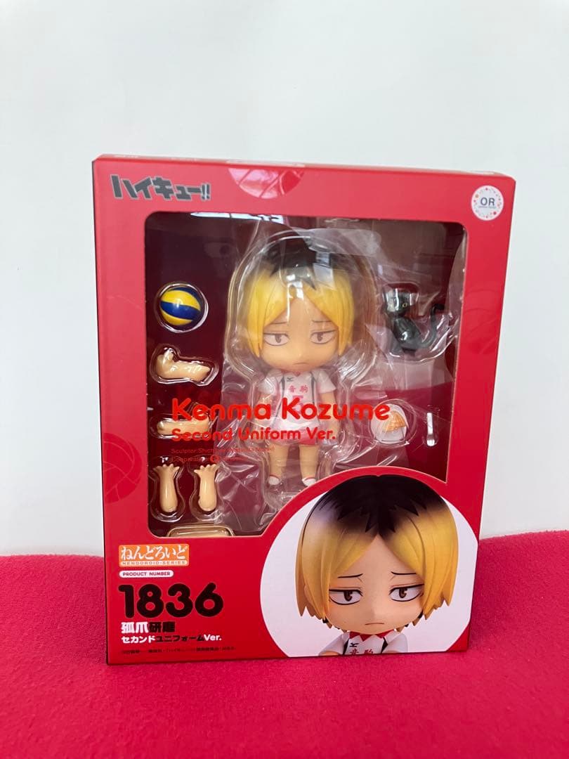 ねんどろいど ハイキュー！！ 澤村大地　孤爪研磨（セカンドユニフォーム）