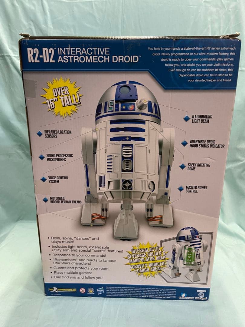 【レア】STAR WARS インタラクティブ R2-D2