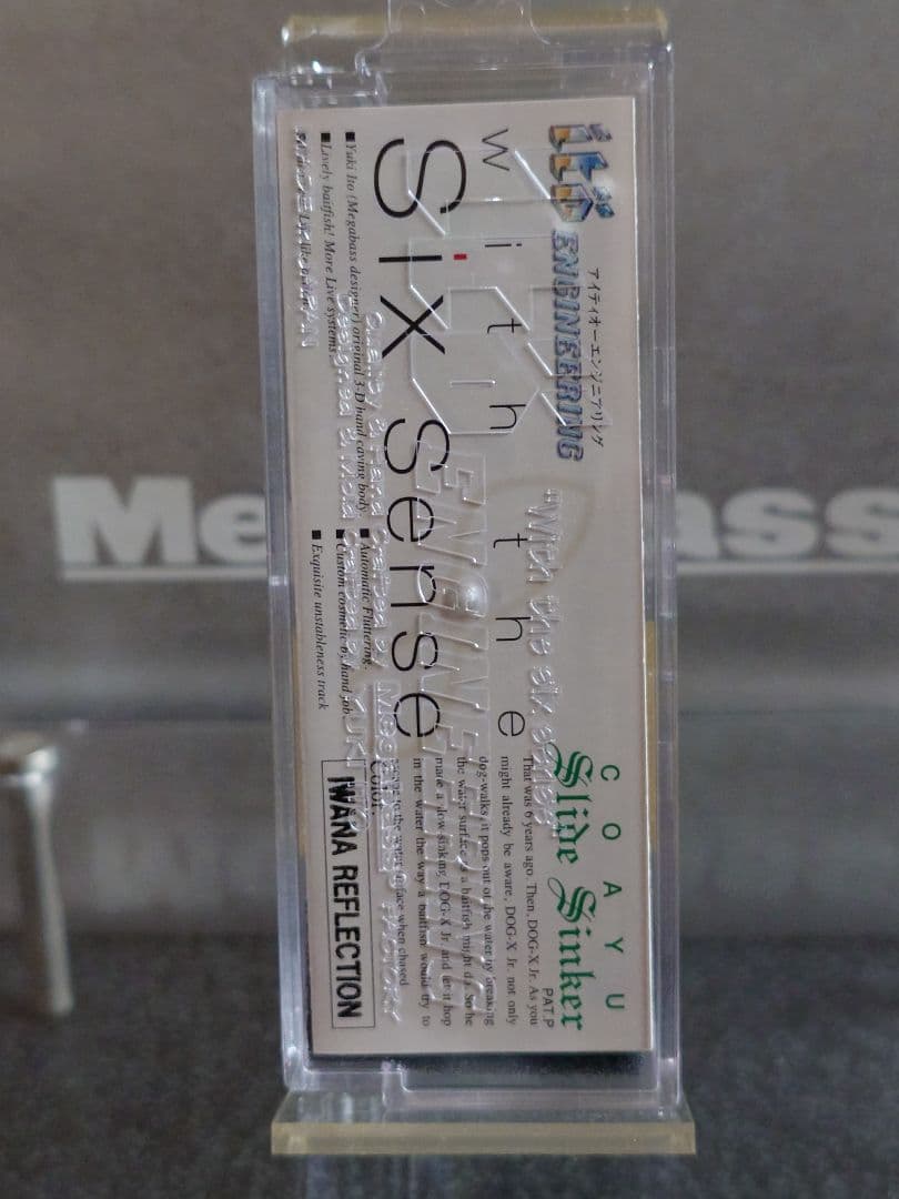 メガバス ito コアユ スライドシンカー イワナリフレクション 新品未開封