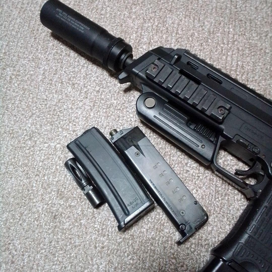 東京マルイ MP7A1 コンパクト電動ガン